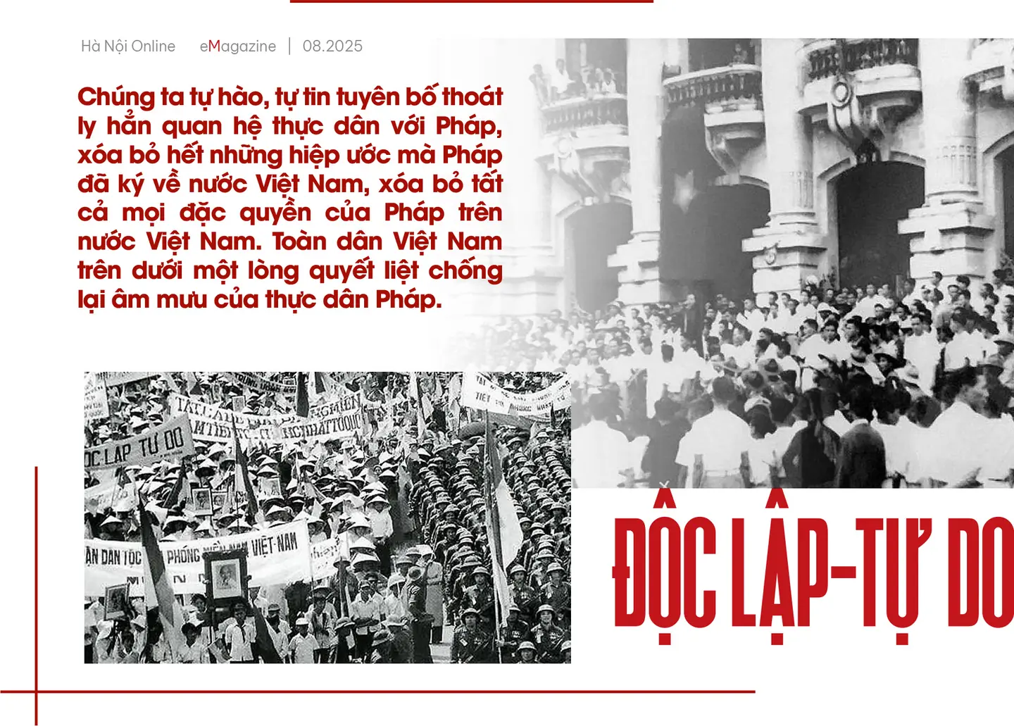 Đài PTTH Hà Nội